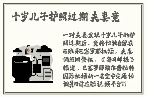 麻豆视频网站